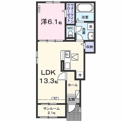 ベルカーナ　幸（コウ）