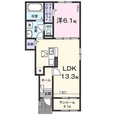 ベルカーナ　福（フク）