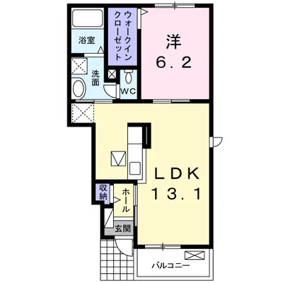 ピオニール岡田