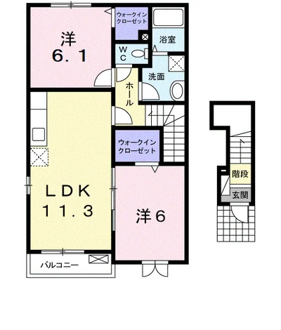 アルカンシエル