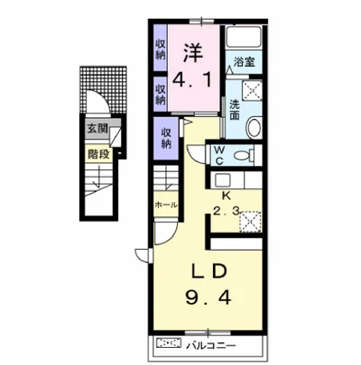 レジデンスグランデⅡ