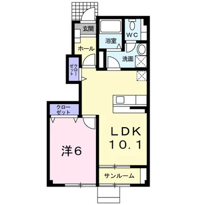 パストラルタウンA