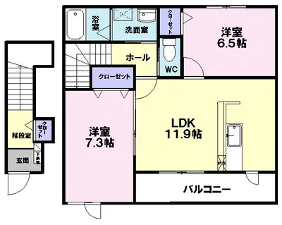 メゾン・ボヌール