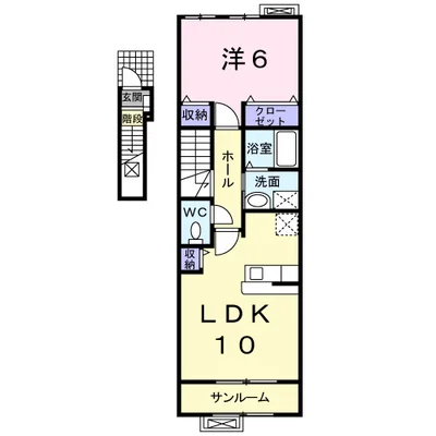 エアリーヒルⅡ