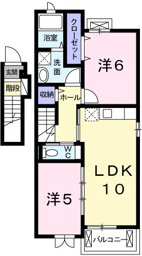 アルトプエンテ