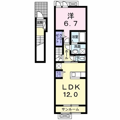 ソルディ ルーチェ