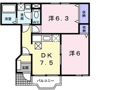 リーヴ・メゾンⅡ