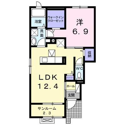 メゾン・ループ