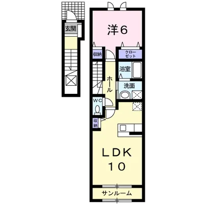 ジェルメ　アンジュ