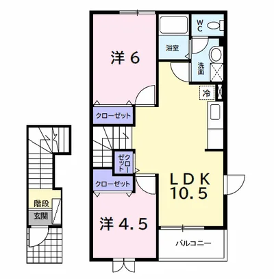 ライズビレッジちはら台