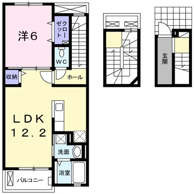 ブローテ　ハウス