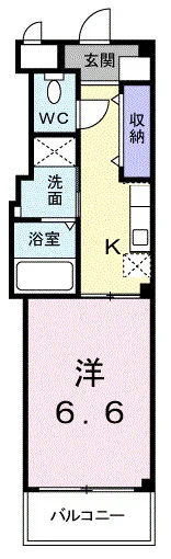 ウェーブクレスト湘南