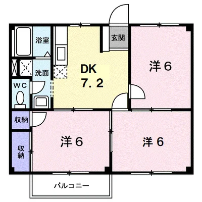 シーサイド９５