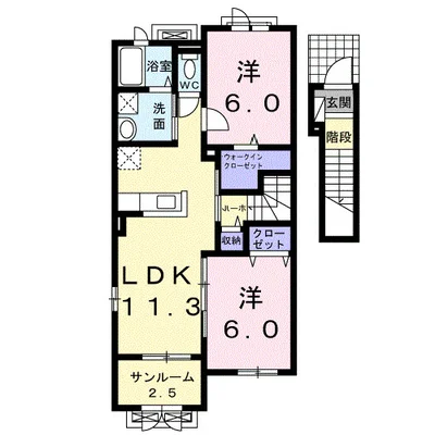 コンデュイール