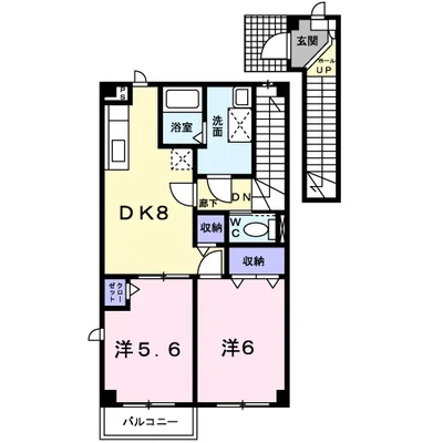 ホープ・ハルルン