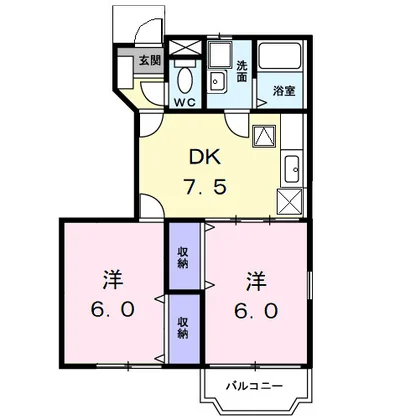 サンパティーク