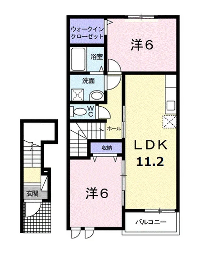 オアシス　ウノ