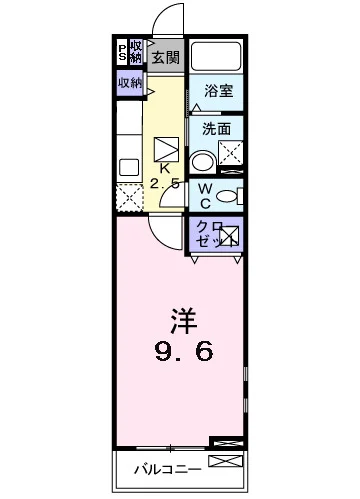 グリーン・ローズ