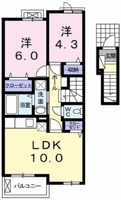 エターナル　プロスペリティⅡ