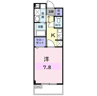 コーラル　ガーデン