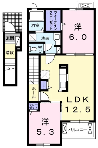 リバーサイドヒルズ
