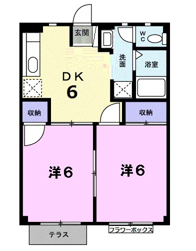 セジュール若宮Ⅱ