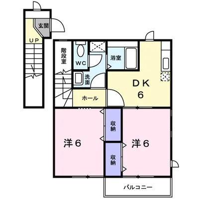 ロ－ウェルズ　３番館
