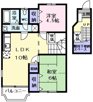 グリーンヴァレイＢ