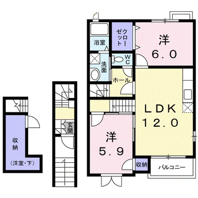 エレガントヴィラ２号館