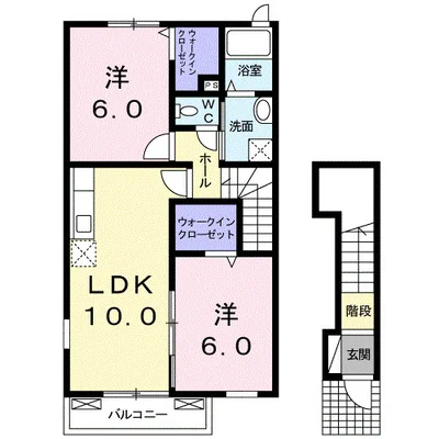 メゾン　カクタス