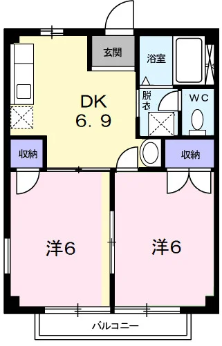 アクティブ高橋Ａ