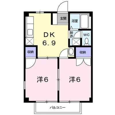 アクティブ高橋A