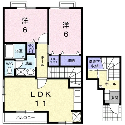 ヴィラ－フロレスタ