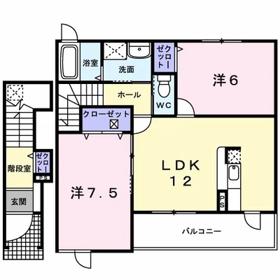 メゾン・ド・カルム