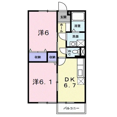 サニーハイツローズ