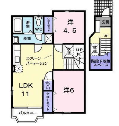ラブリードーレＡ