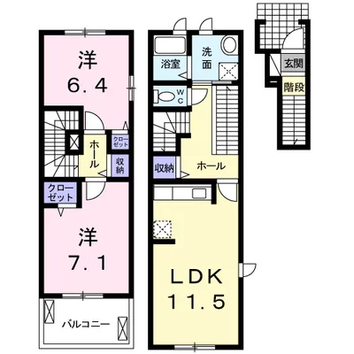 アルバ・ガーデン