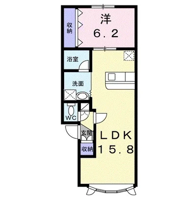 エステート237