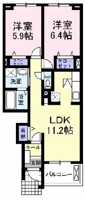 レジデンス　丸一