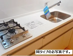 アーバンスクウェア丸の内