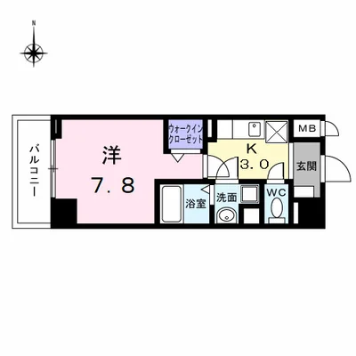 アーバンスクウェア丸の内