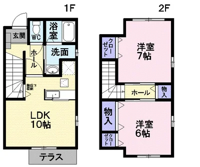 メゾンパラディ