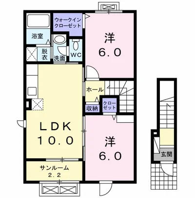 ルピナス・リオ