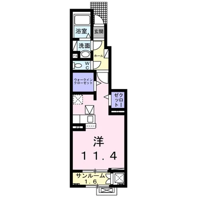 ソレイユ ヒルズ