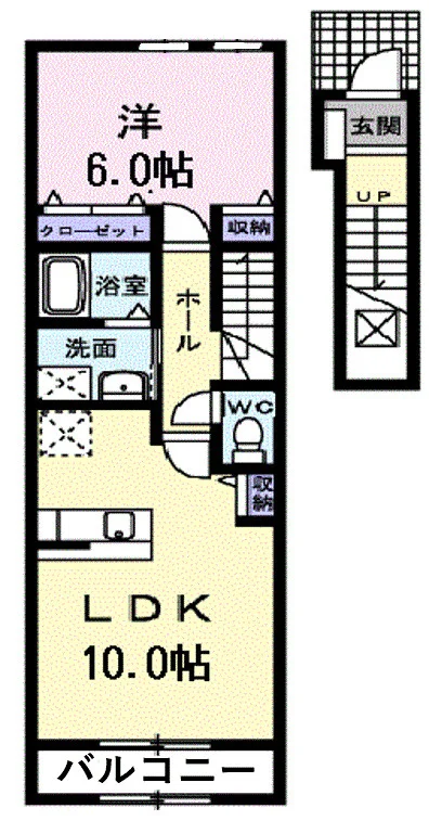 スプリング　グレイス