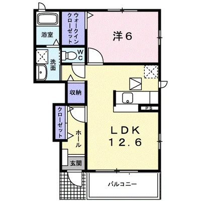 エマーブル・ペルル