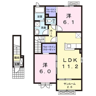 アスリヴァーⅠ