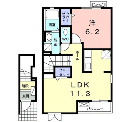 エレガント中山