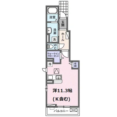 フェルマータOH