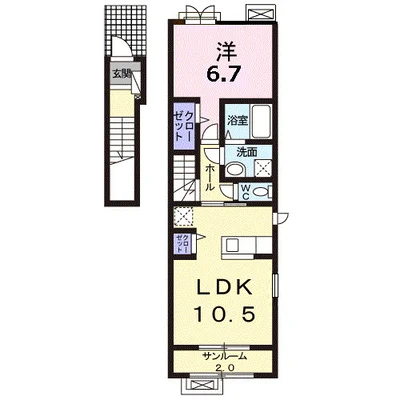 Ｈａｌｅ　Ａｌｏｈａ　Ｂ